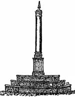 Sketch of Weekday Cross