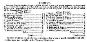 THE HUMBLING OF THE ALBION CRICKET TEAM, as reported in the August magazine. Perhaps the editor hoped to attract likely office and warehouse boys from among the players.