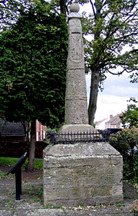 The Anglo-Saxon cross in 2004. 